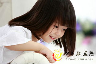 星怎么起名女生