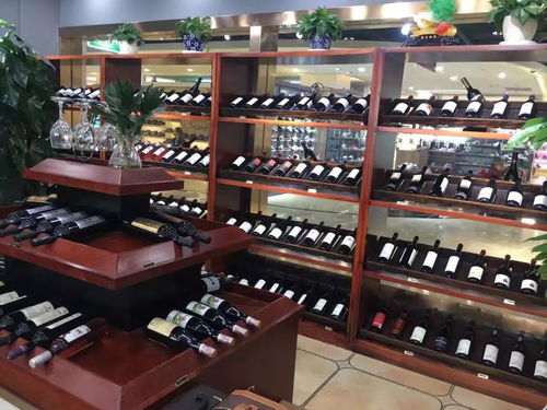 烟酒怎么起名大全