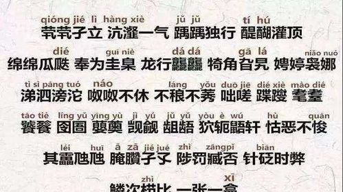 姓氏女儿怎么起名