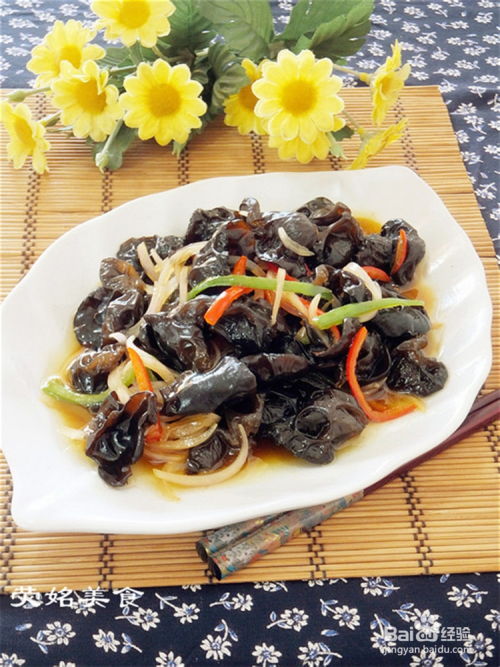 木耳凉菜怎么起名