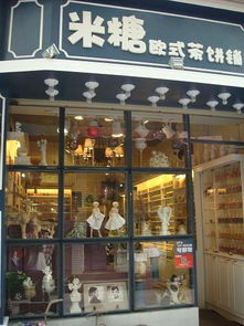 奶茶店怎么起名
