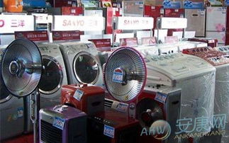 电器公司怎么起名