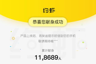 头条vlog怎么起名