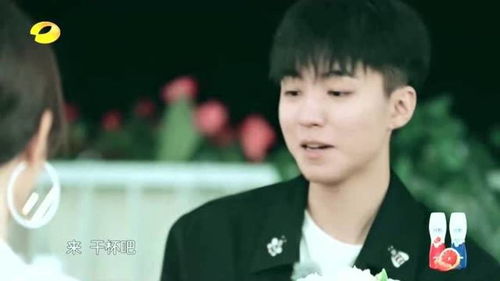 王俊怎么起名