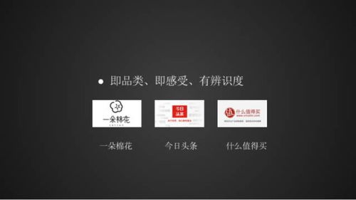 公司起名怎么取
