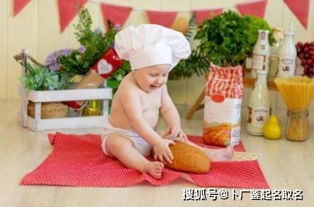 2022正月怎么起名