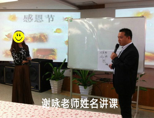 邬芮怎么起名