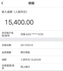 起名怎么收费啊