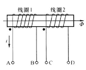 互感线圈怎么起名