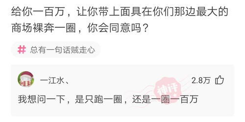 裕定怎么起名