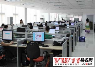 装饰公司怎么起名