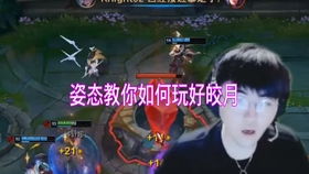 绝活皎月怎么起名