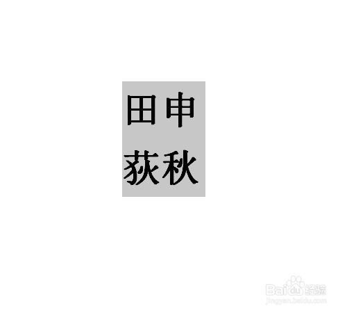 汐姓怎么起名