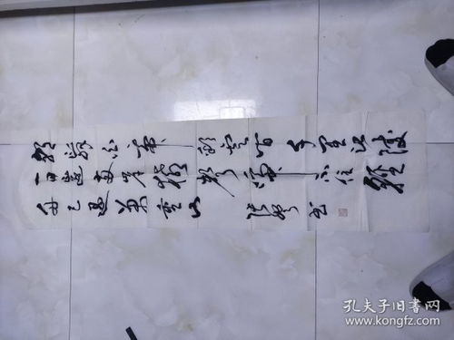 李张怎么起名字四字