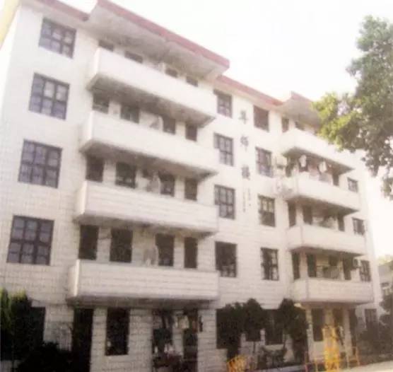 教师宿舍楼怎么起名字