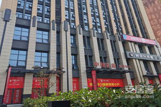 保定翰名轩起名怎么样