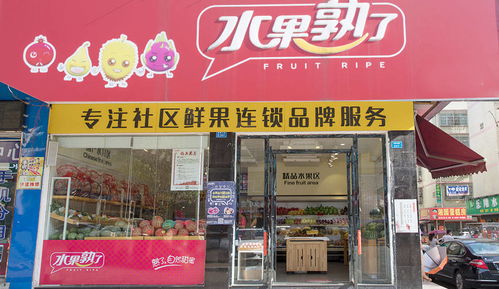 中药泡脚店怎么起名字