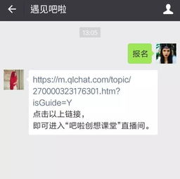 马千起名怎么收费