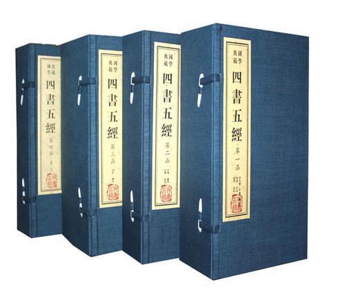 稼字怎么给男宝起名