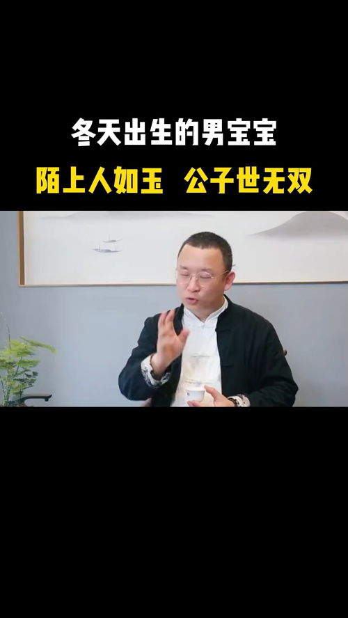 宋明德起名怎么样