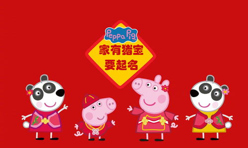 易博士起名怎么样
