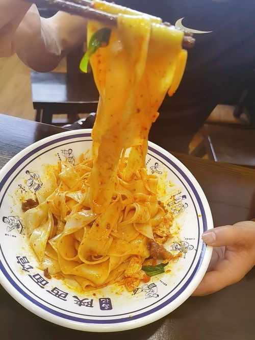 陕西特色面馆怎么起名