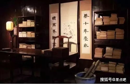 怎么给书房起名字