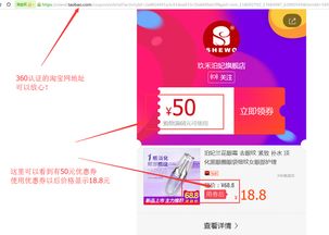 天猫福利群怎么起名