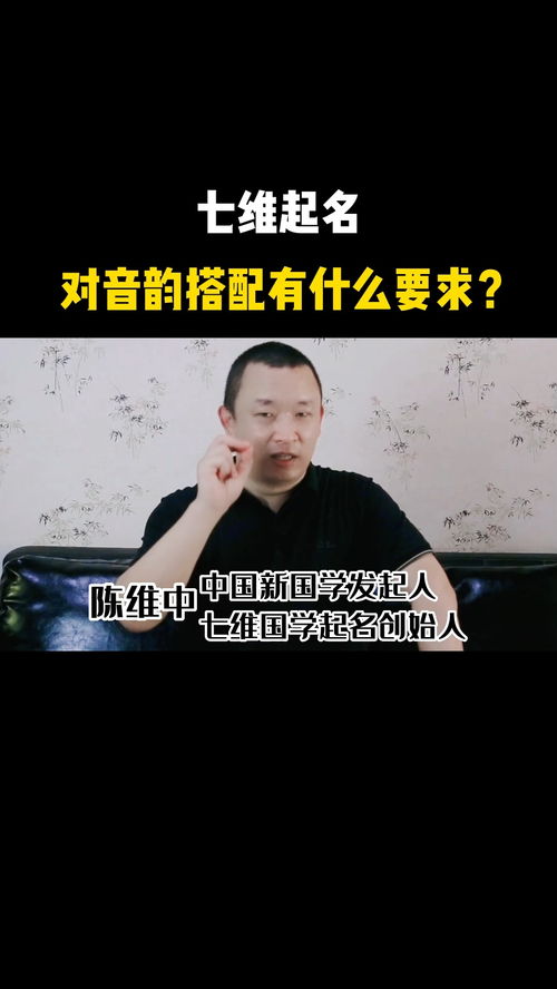 李生什么怎么起名