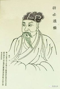 张和徐怎么起名
