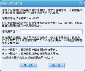 浩方怎么起名字