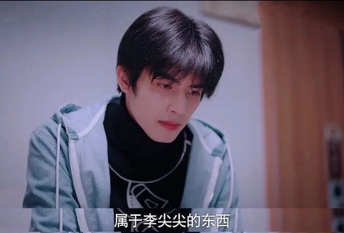 贺子怎么起名