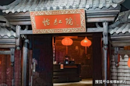 墨香斋起名馆怎么样