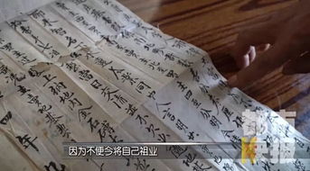 安字辈怎么起名字