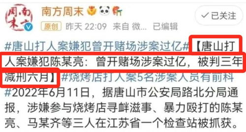 怎么给烟酒店起名字