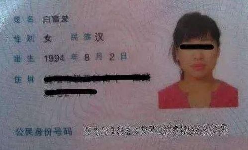 姓刘怎么起名字
