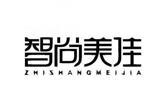 养生馆怎么起名