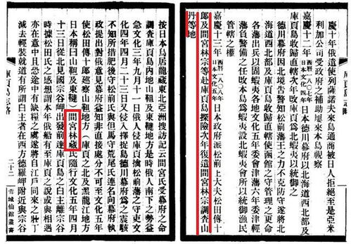 姓宫的名字怎么起名