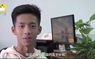 刘李怎么起名
