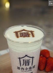抖音零食铺怎么起名字