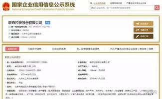 股份公司怎么起名字