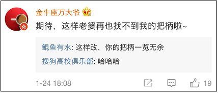 童装账号怎么起名字