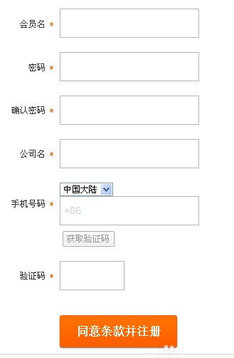 服装账号怎么起名字