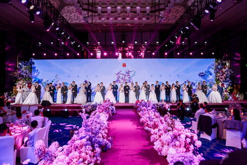 婚礼群怎么起名字
