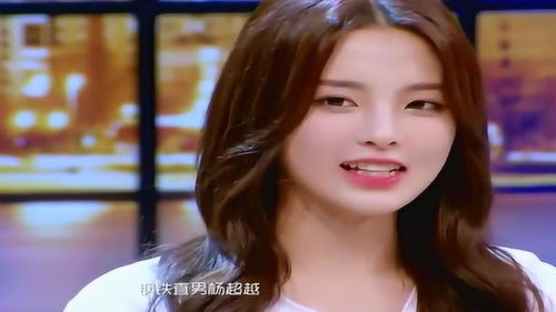 杨怎么起名字女