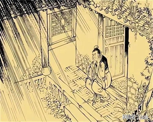 做民间故事怎么起名