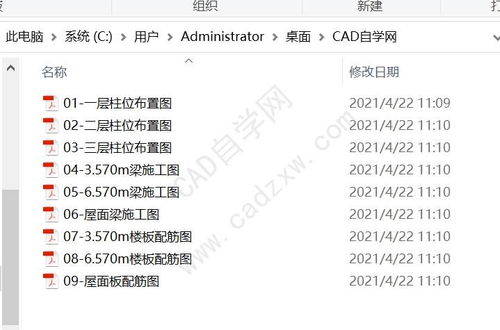zhh怎么起名字