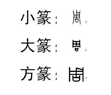 姓映怎么起名