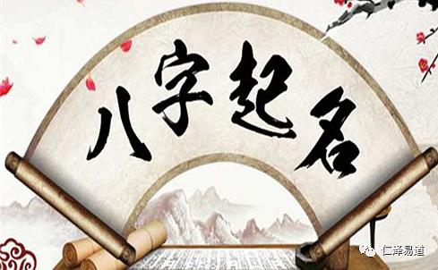 玄风怎么起名