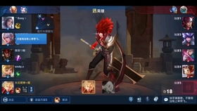 李信怎么起名